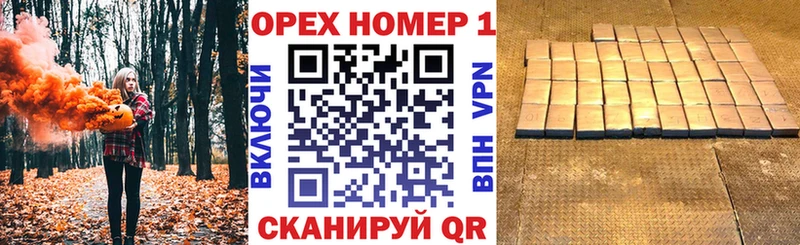 Как найти наркотики Муром А ПВП  Канабис  Кокаин 