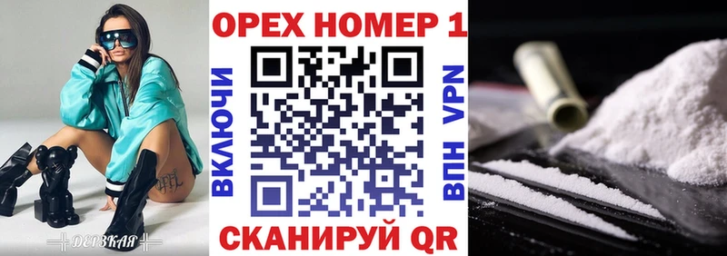 КОКАИН 98%  Муром 