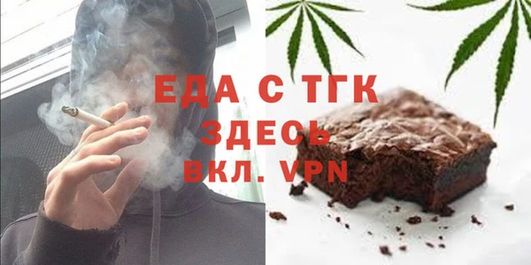 метадон Горняк
