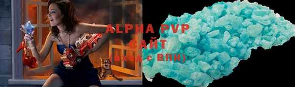 метадон Горняк