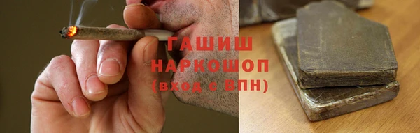 метадон Горняк