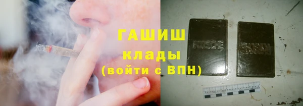 метадон Горняк