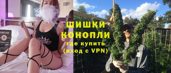 метадон Горняк