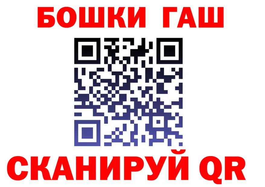 МЯУ-МЯУ VHQ ONION площадка МЕГА Муром
