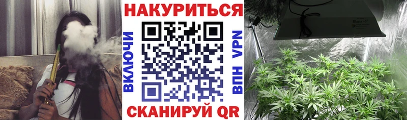 Шишки марихуана тримм  Муром 